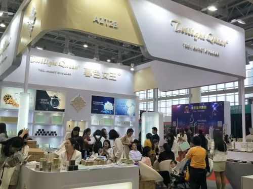 2017海峽廈門國際美容美發(fā)化妝用品博覽會現(xiàn)場直擊 她們?yōu)楹伍W耀全場