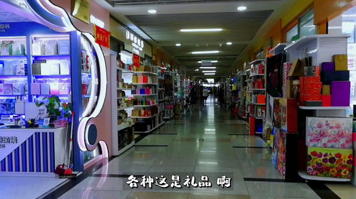 義烏商貿城二區 產品同質化與環境滯后的雙重挑戰