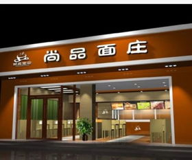 廈門(mén)集美、海滄、思明、湖里區(qū)域印刷噴繪廣告制作推薦 芳廣快印工廠直銷(xiāo)實(shí)惠之選