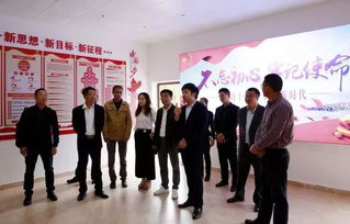 廈門(mén)市商貿(mào)行業(yè)協(xié)會(huì)對(duì)口幫扶明溪縣御簾村，助力鄉(xiāng)村振興